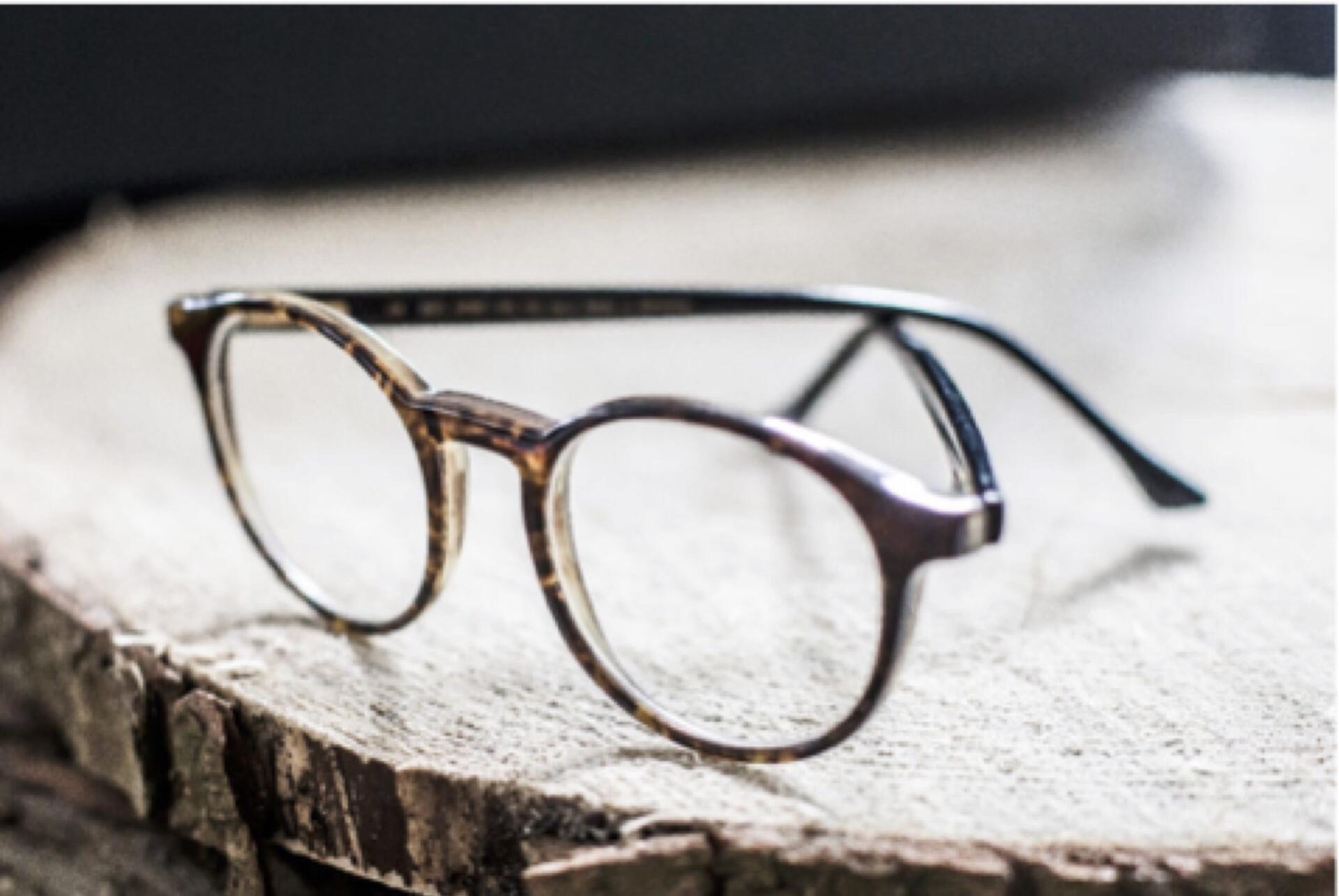 Beitragsbild zu “Hornbrillen: Die Nerd Brille wird zum modischen Must-have”
